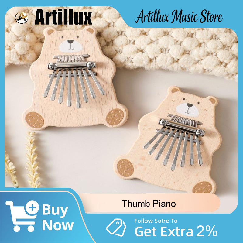 Musical Instrument Brands - อาร์ติลักซ์ 7 คีย์ มินิธัมบ์เปียโน ของใหม่ เปียโนนิ้วไม้