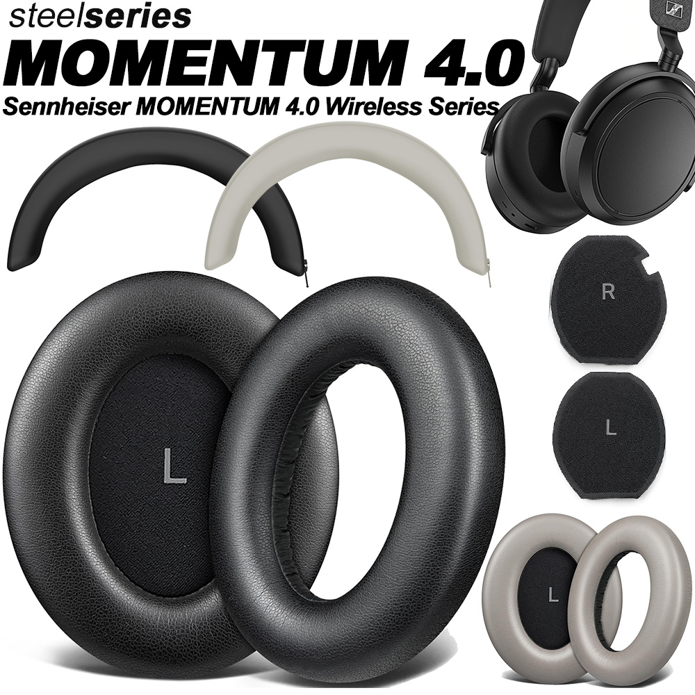 Sennheiser Headphone Momentum 4 - แผ่นรองหูฟังสำรองสำหรับหูฟัง Sennheiser MOMENTUM 4.0 Wireless HDB