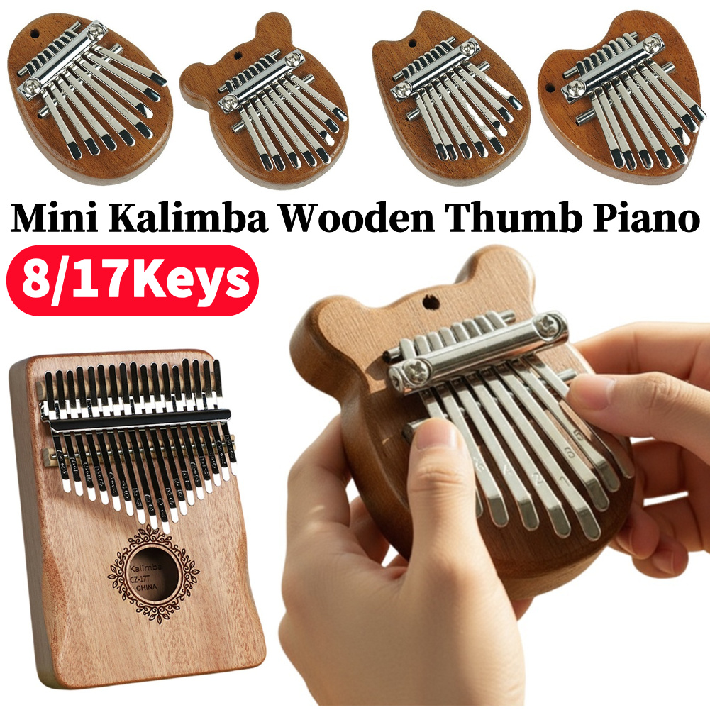 Musical Instrument Piano - คาลิมบาไม้ขนาดเล็ก 8/17 คีย์ คุณภาพสูง ประณีต สวยงาม