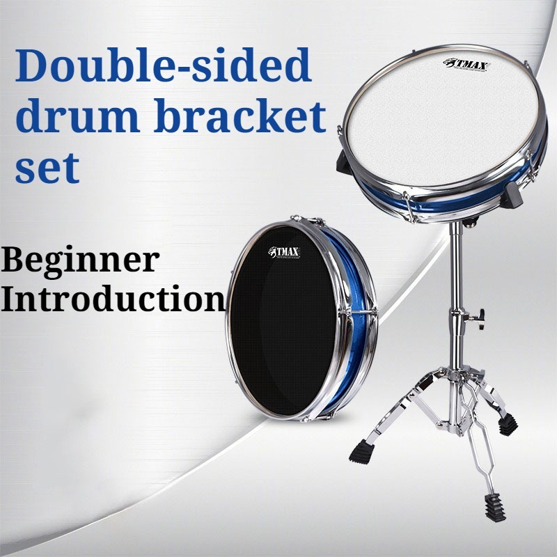 Musical Instrument Drum - กลองซ้อมแบบมืออาชีพ ขนาด 12 นิ้ว ความยืดหยุ่นสูง แบบสองด้าน