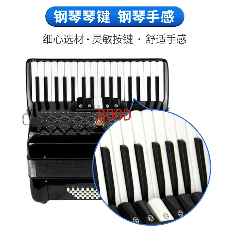 เครื่องดนตรีอคคอร์เดียนยี่ห้อ  - Musical Instrument Brands บทวิจารณ์และราคา