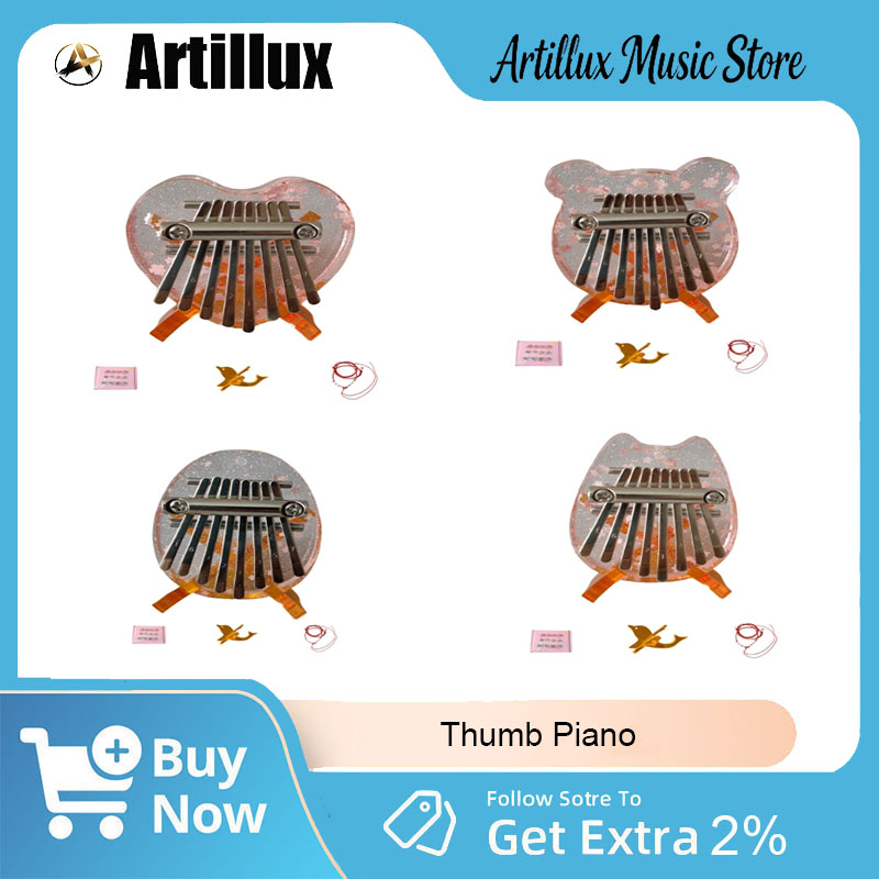 อาร์ทิลักซ์ ธัมบ์เปียโน แบรนด์ - Musical Instrument Piano บทวิจารณ์และราคา