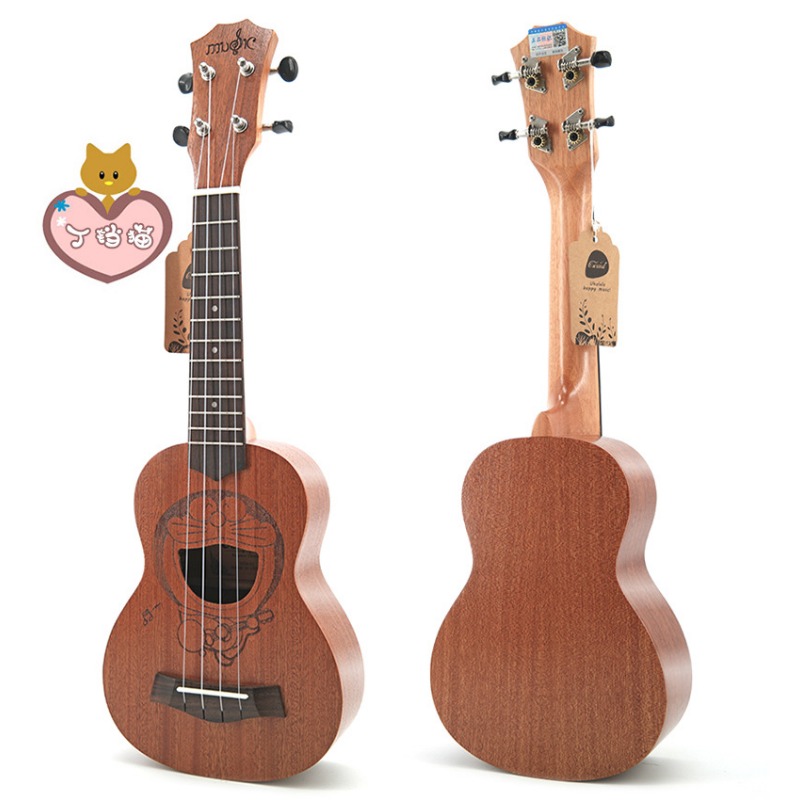 อูคูเลเล่ไม้ซาเปเล่ขนาด 21 นิ้ - Musical Instruments Cartoon บทวิจารณ์และราคา