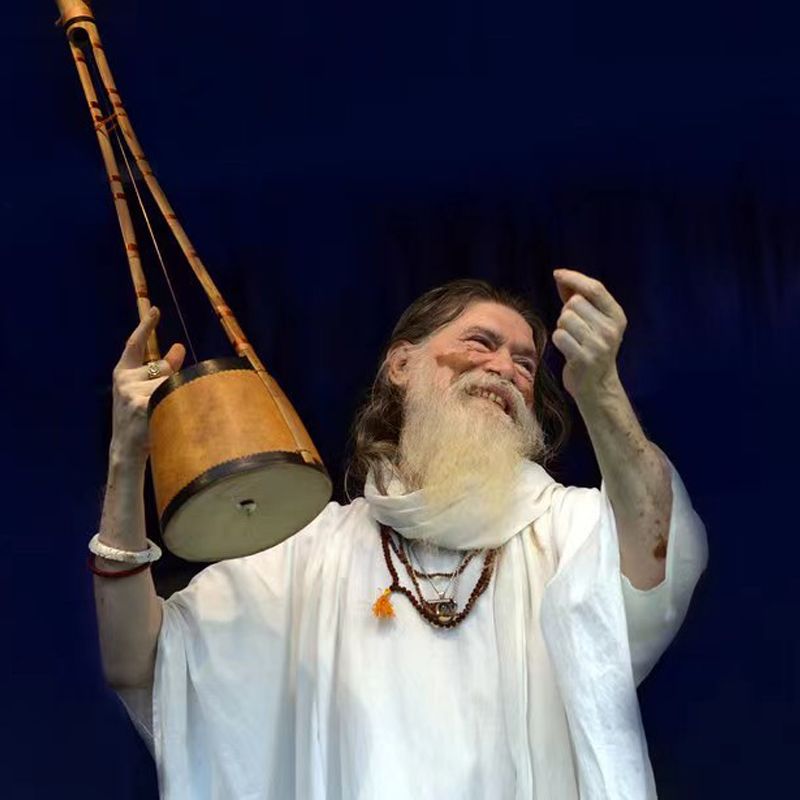 เครื่องดนตรีอินเดียเบงกอลจากเอ - Musical Instrument Indian บทวิจารณ์และราคา