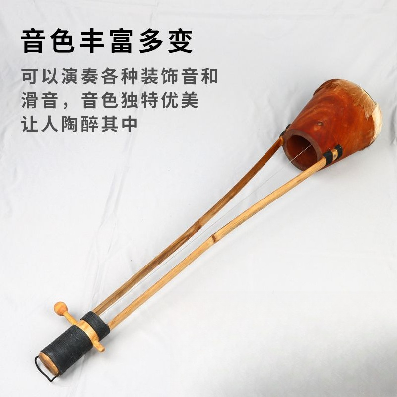 เครื่องดนตรีอินเดียเบงกอลจากเอ - Musical Instrument Indian บทวิจารณ์และราคา