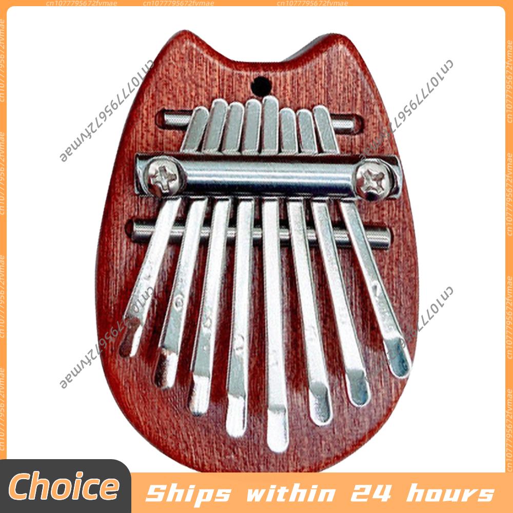 มินิคาลิมบา 8 คีย์ ทำจากไม้ พร - Musical Instrument Piano บทวิจารณ์และราคา